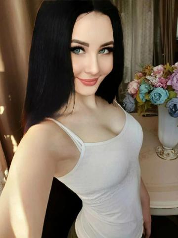 София фото 2