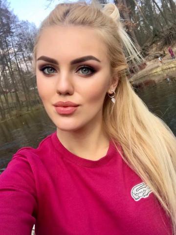 Елизавета Думаю О Тебе фото 3